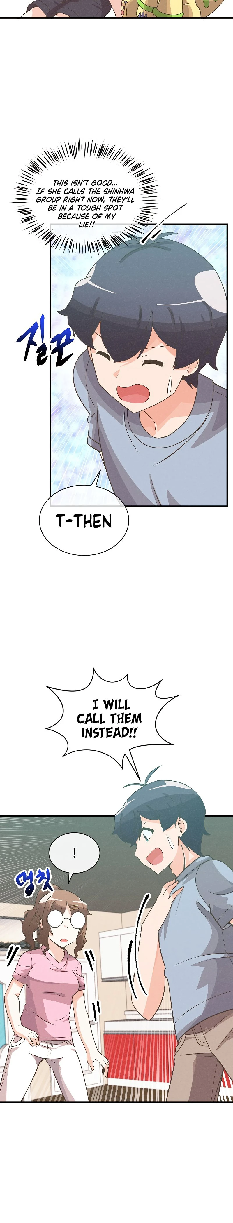 Spirit Farmer Chapter 89 - Page 11