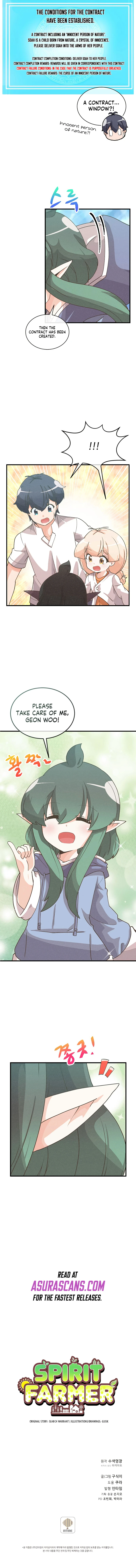Spirit Farmer Chapter 97 - Page 12