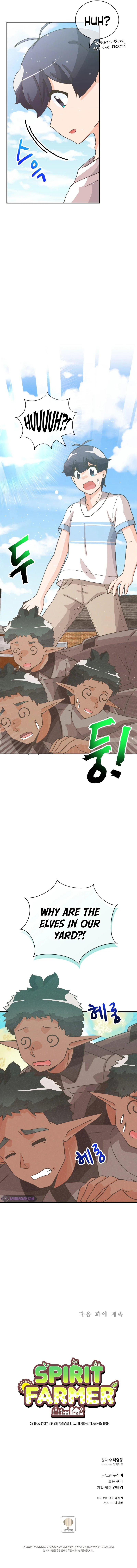 Spirit Farmer Chapter 127 - Page 11