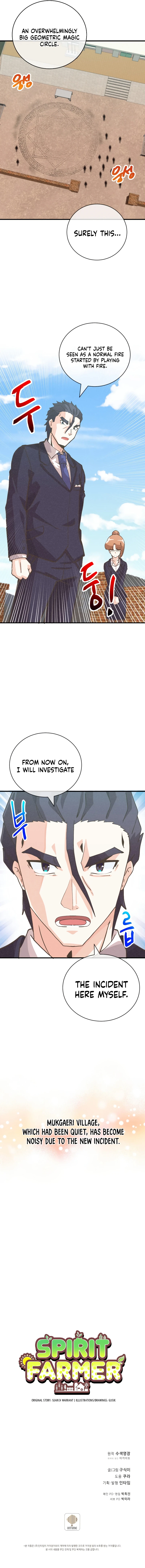 Spirit Farmer Chapter 128 - Page 13