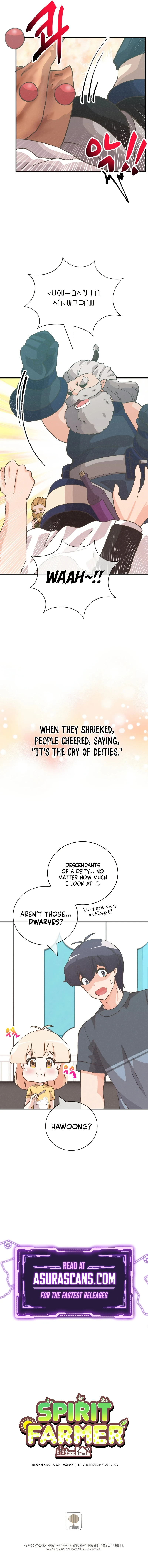 Spirit Farmer Chapter 141 - Page 11