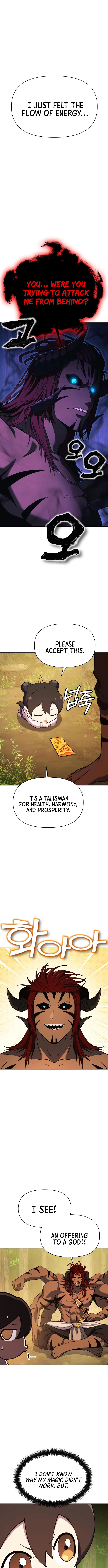Spooky Yokai Chapter 12 - Page 8