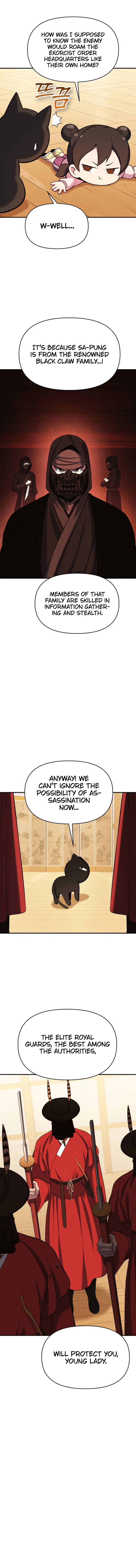 Spooky Yokai Chapter 13 - Page 6