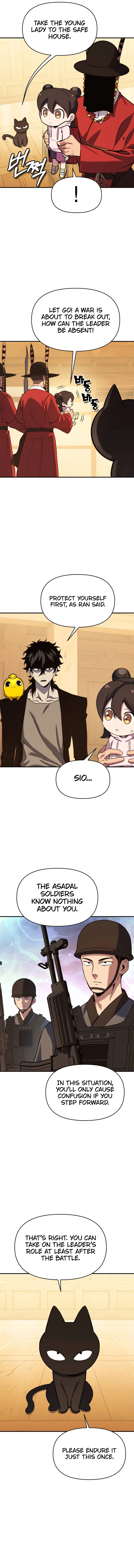 Spooky Yokai Chapter 13 - Page 7