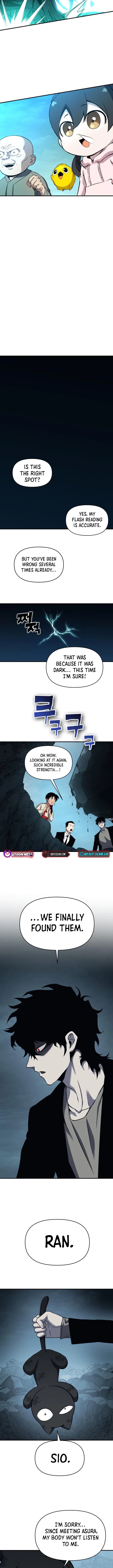 Spooky Yokai Chapter 17 - Page 15