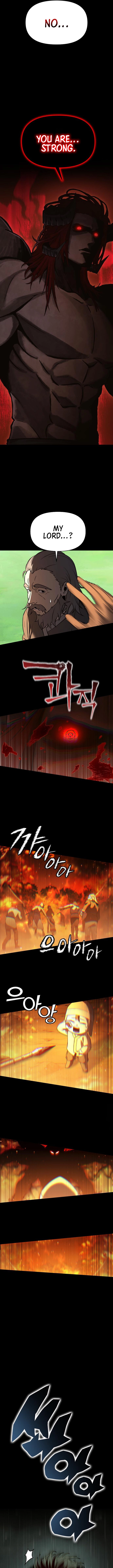 Spooky Yokai Chapter 18 - Page 3