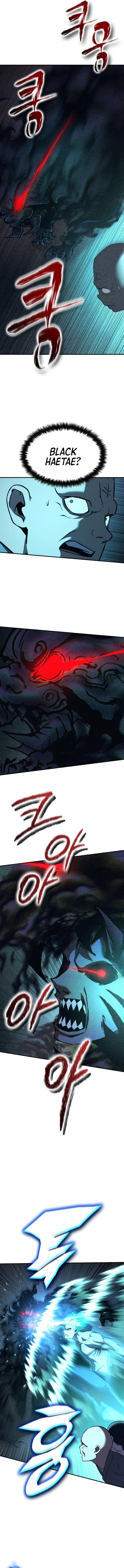 Spooky Yokai Chapter 18 - Page 8