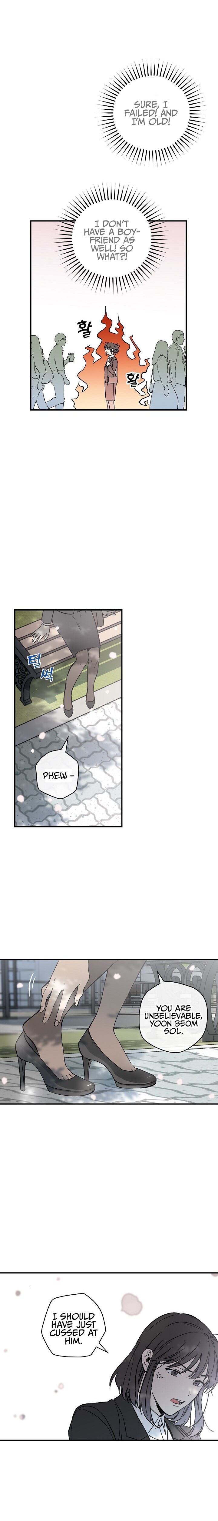Spring's Espresso Chapter 1 - Page 8