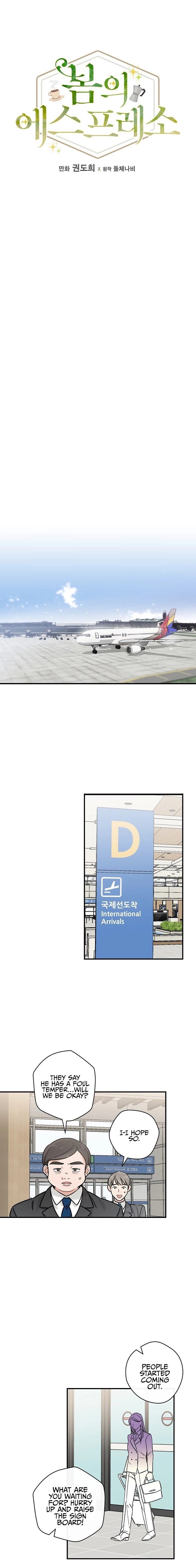 Spring's Espresso Chapter 2 - Page 5
