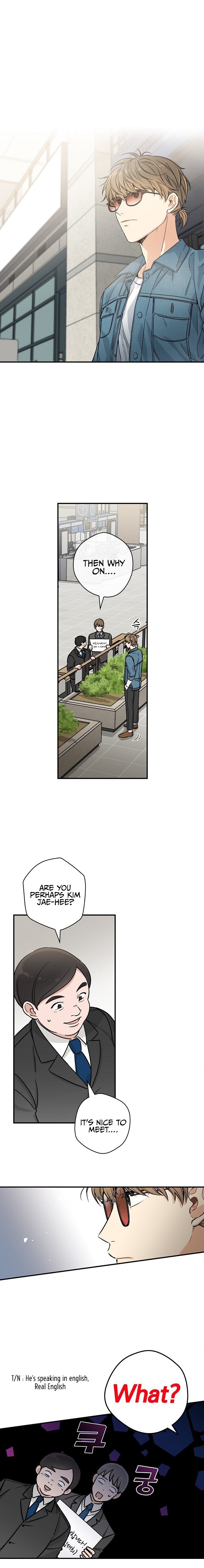 Spring's Espresso Chapter 2 - Page 7