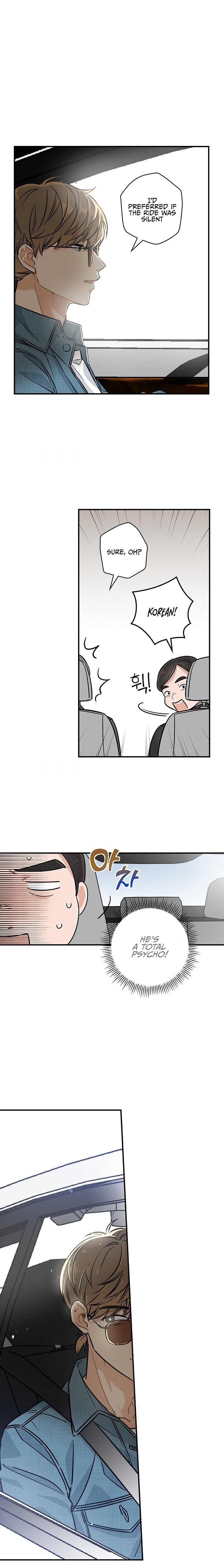 Spring's Espresso Chapter 2 - Page 11