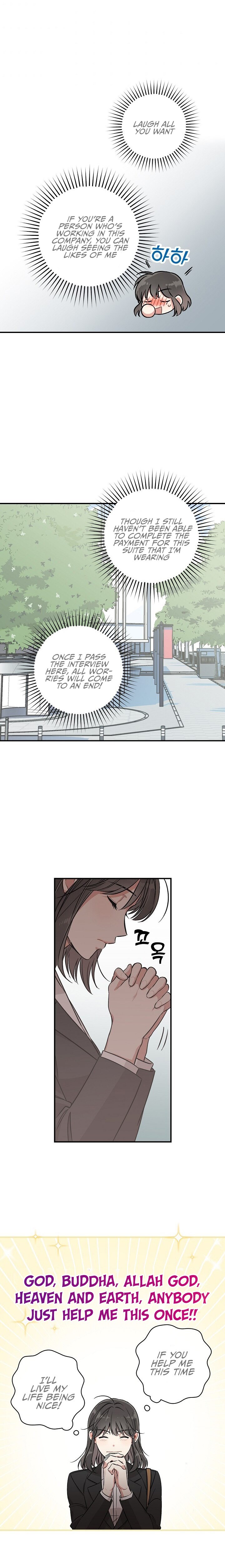 Spring's Espresso Chapter 2 - Page 17