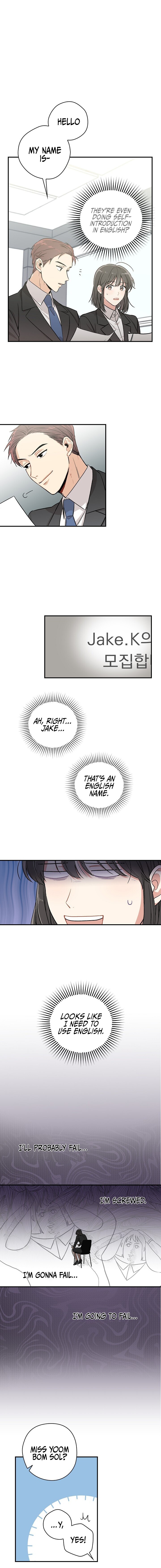 Spring's Espresso Chapter 3 - Page 6