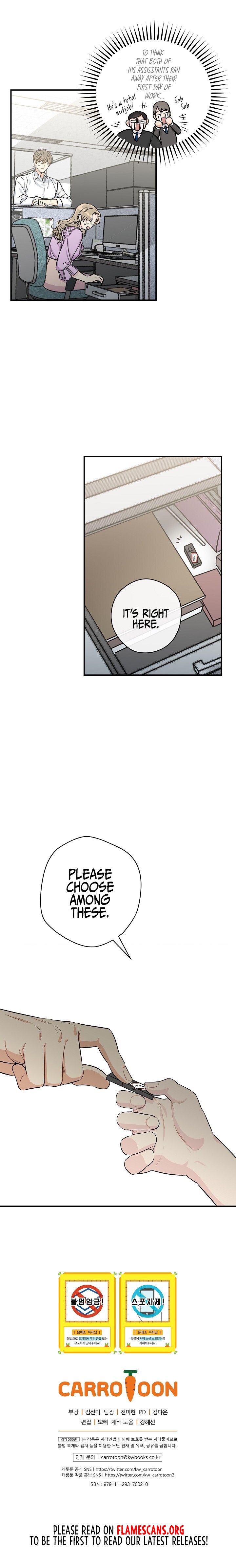 Spring's Espresso Chapter 3 - Page 22