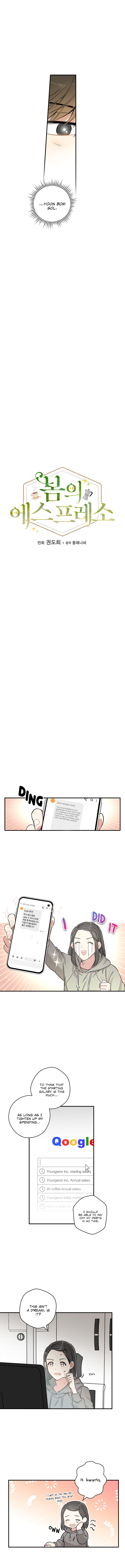 Spring's Espresso Chapter 4 - Page 9