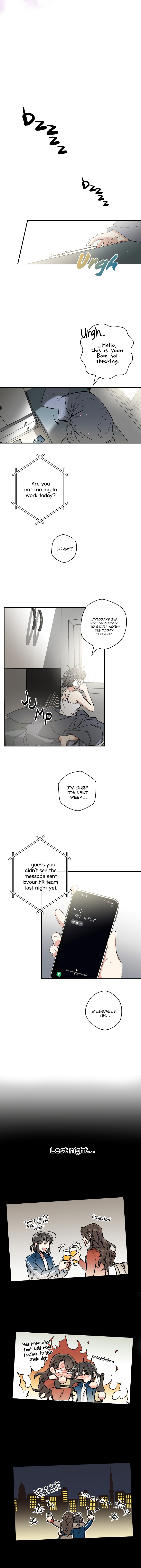 Spring's Espresso Chapter 4 - Page 15