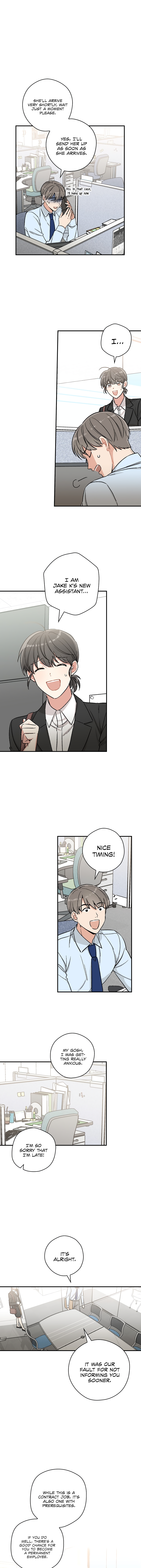 Spring's Espresso Chapter 5 - Page 13