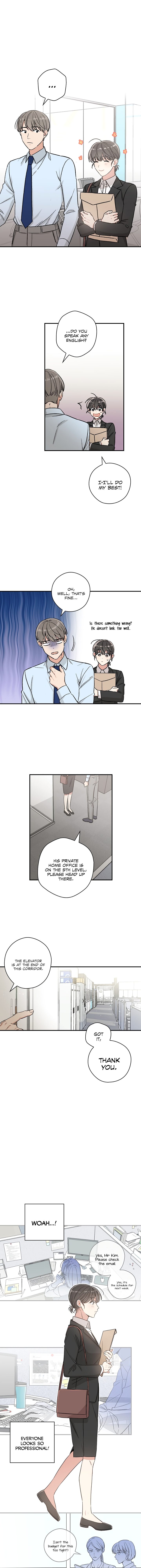 Spring's Espresso Chapter 5 - Page 17