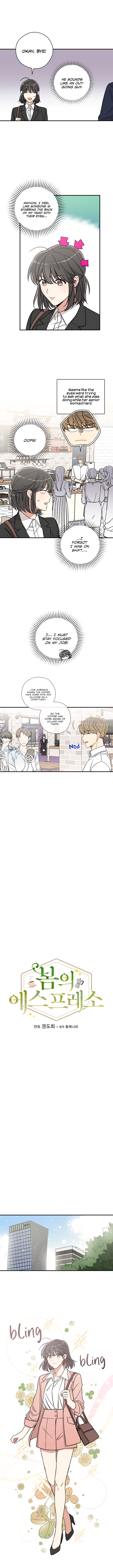 Spring's Espresso Chapter 8 - Page 7