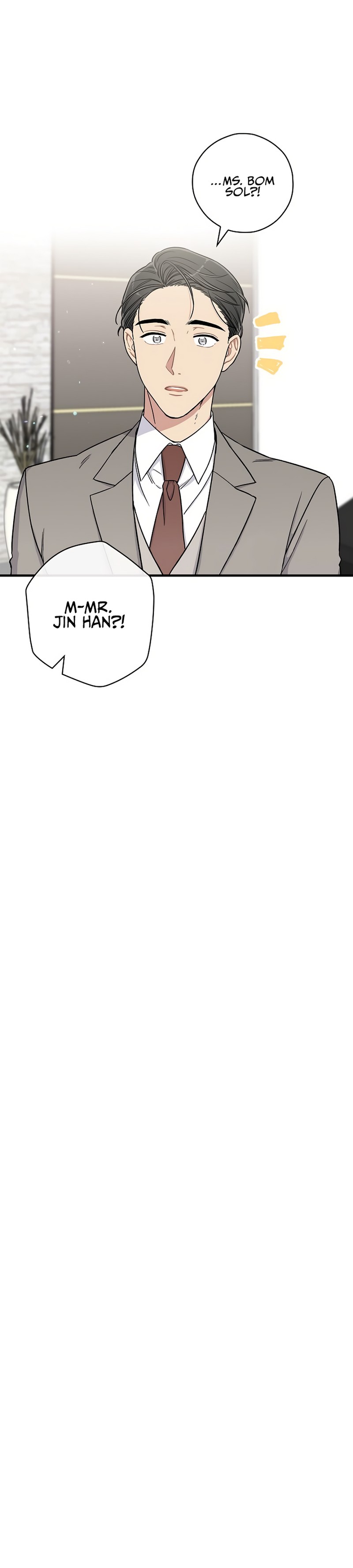 Spring's Espresso Chapter 13 - Page 18