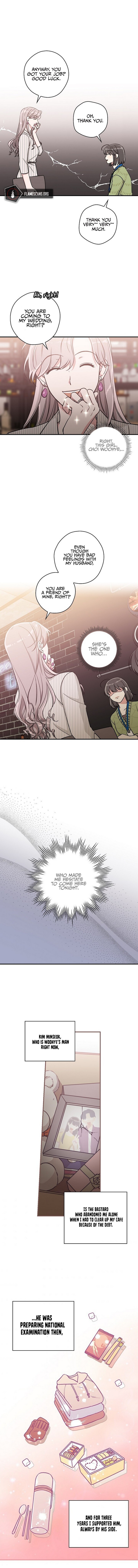 Spring's Espresso Chapter 16 - Page 15