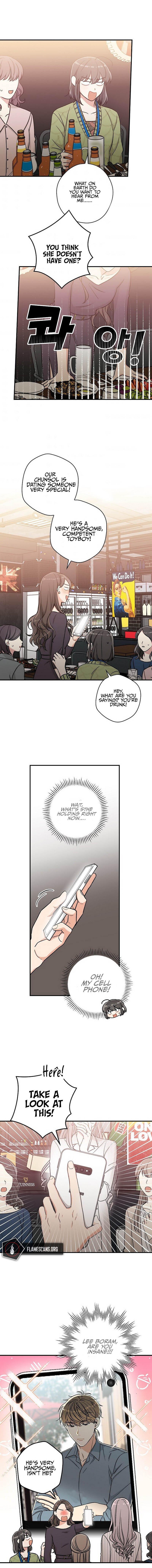 Spring's Espresso Chapter 16 - Page 18