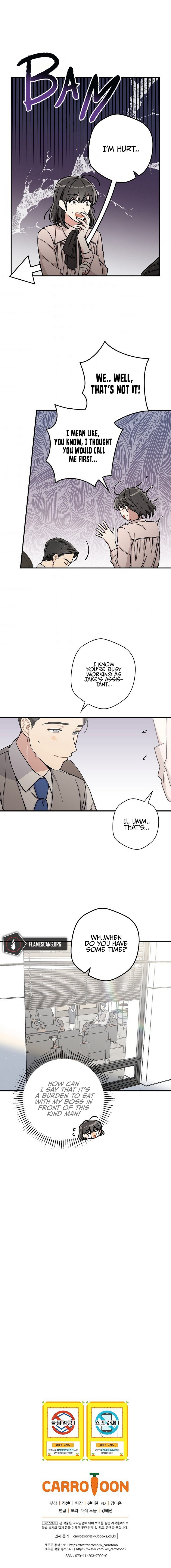 Spring's Espresso Chapter 17 - Page 21