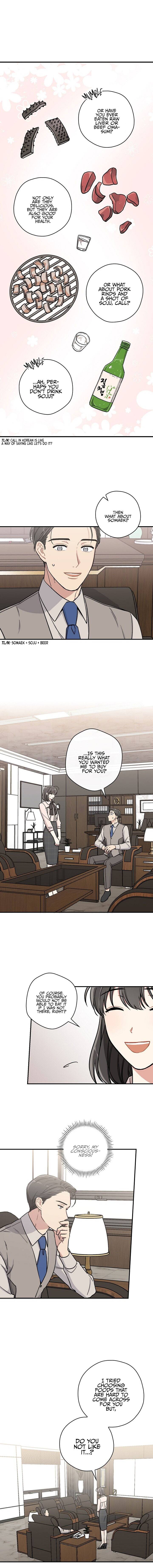 Spring's Espresso Chapter 18 - Page 7