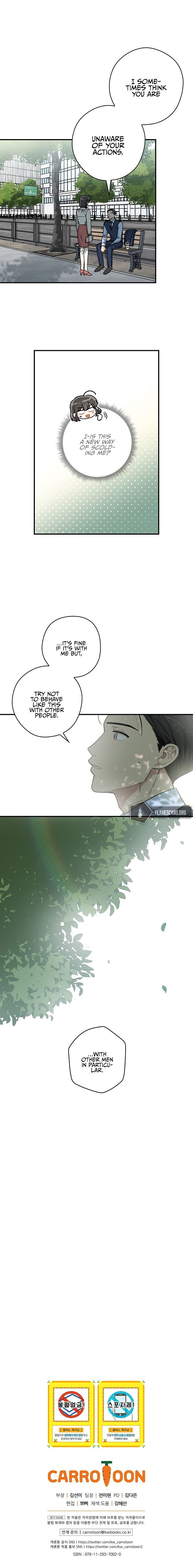 Spring's Espresso Chapter 20 - Page 20