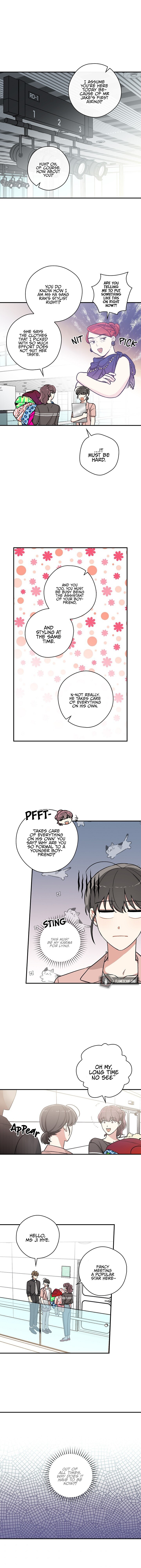 Spring's Espresso Chapter 22 - Page 18