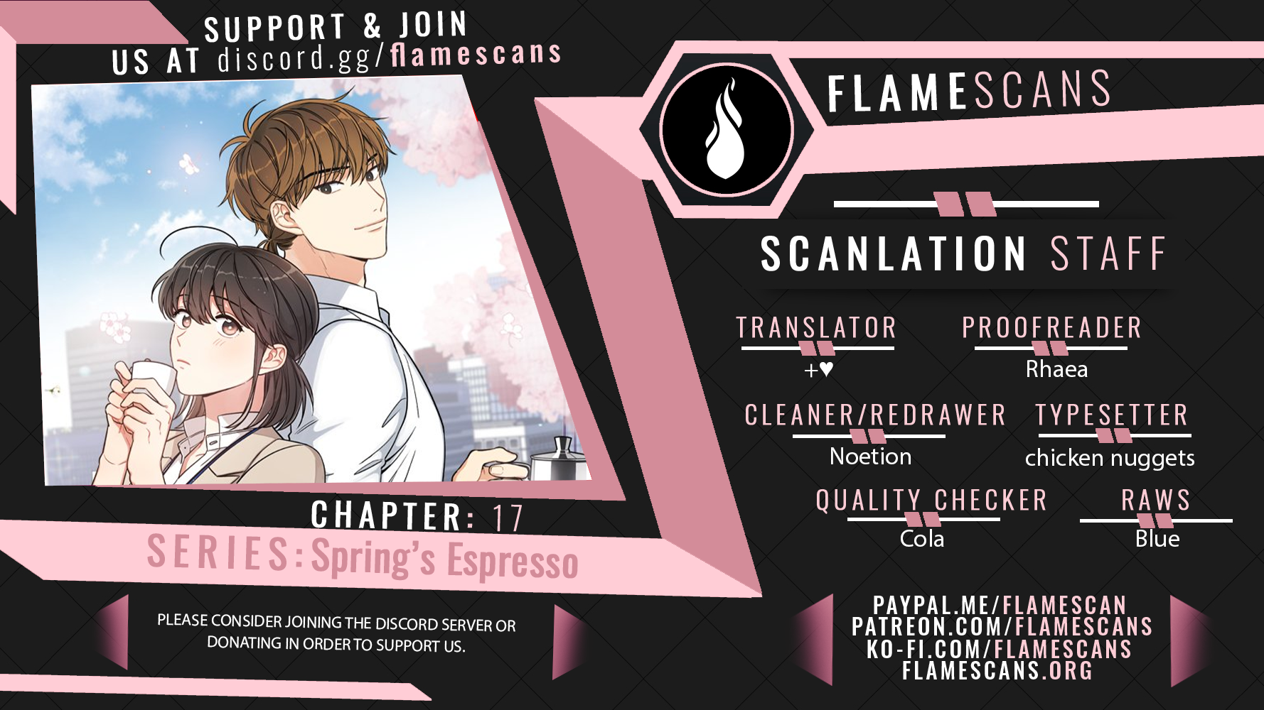 Spring's Espresso Chapter 26 - Page 5