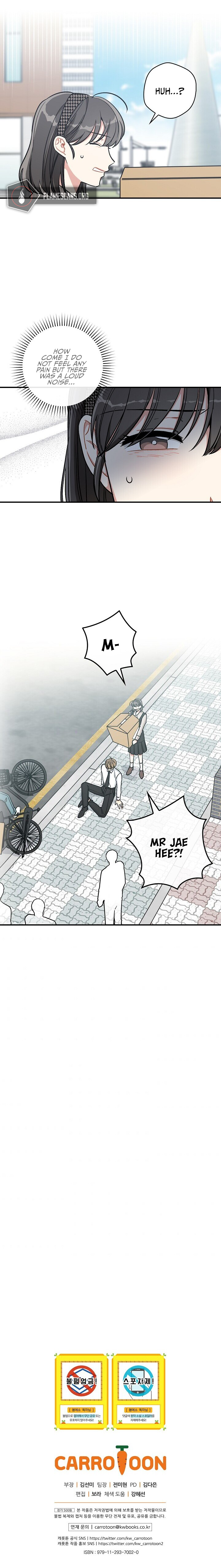Spring's Espresso Chapter 26 - Page 22