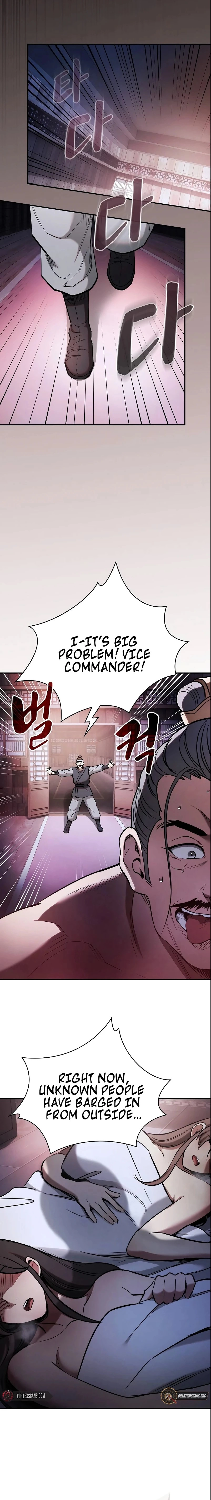 Spy Survival in the Demonic Cult Chapter 1 - Page 12