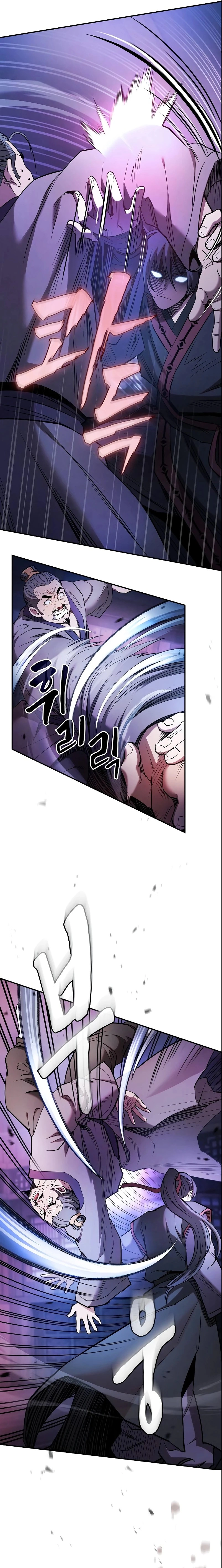 Spy Survival in the Demonic Cult Chapter 1 - Page 25