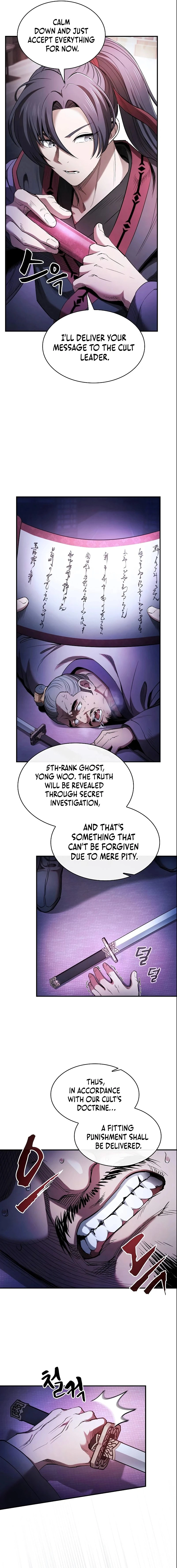 Spy Survival in the Demonic Cult Chapter 1 - Page 27