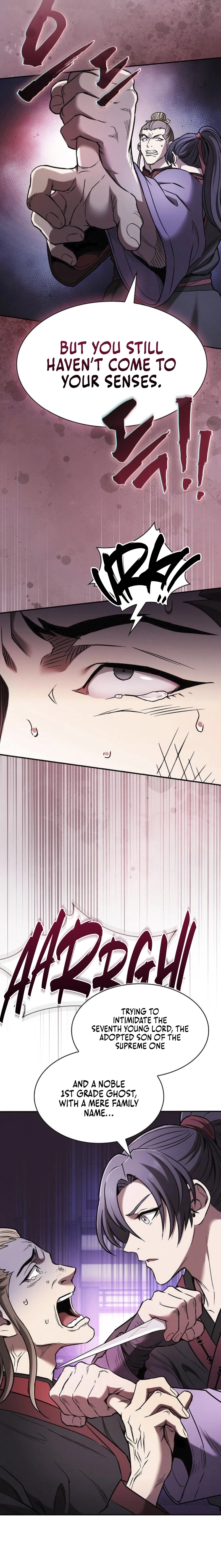 Spy Survival in the Demonic Cult Chapter 13 - Page 17