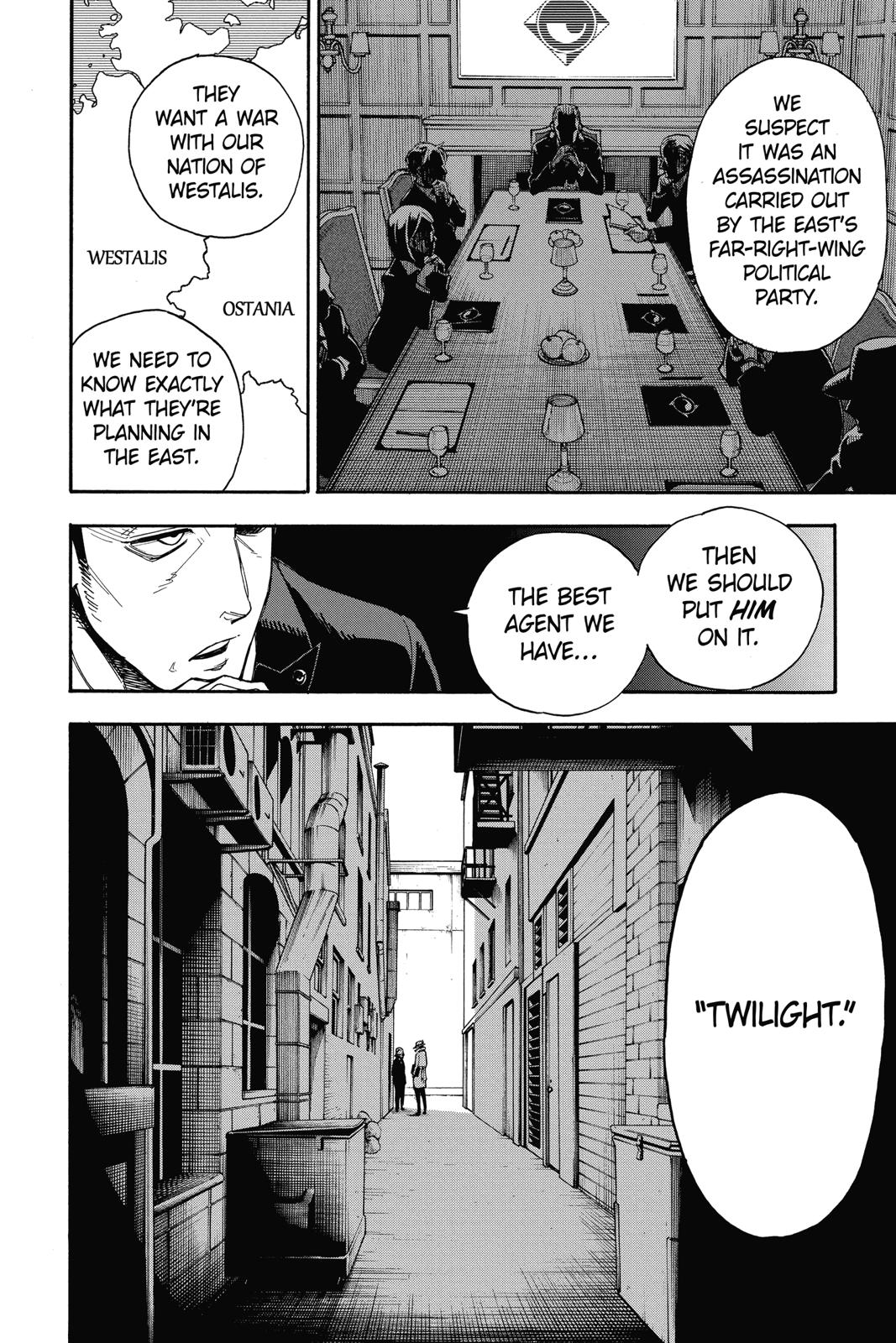 Spy x Family Chapter 1 - Page 6