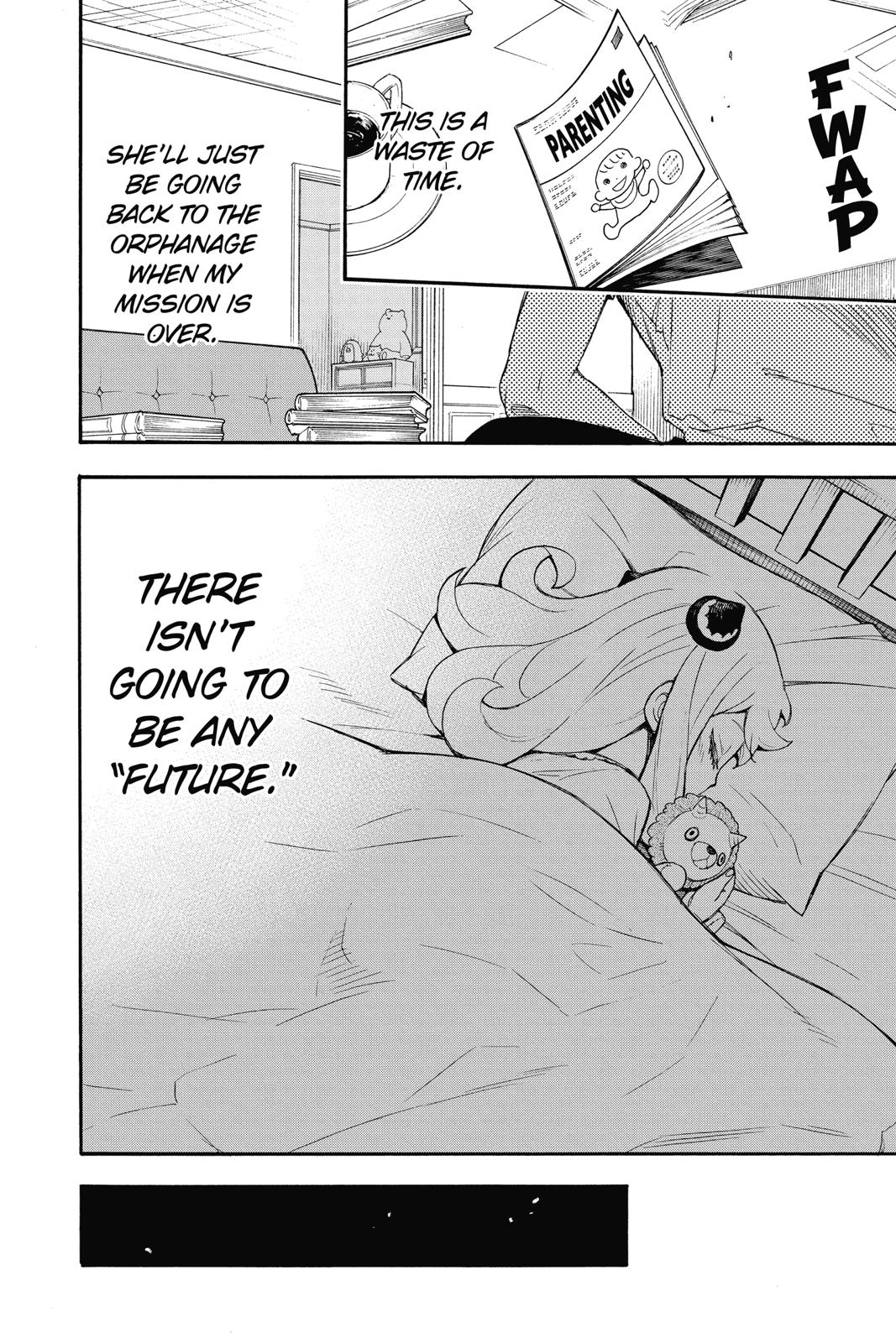Spy x Family Chapter 1 - Page 32