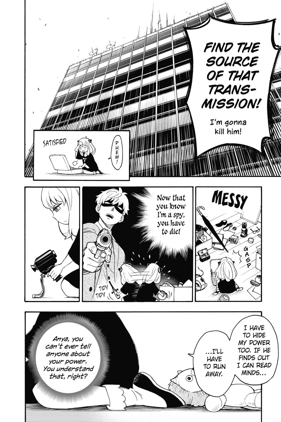 Spy x Family Chapter 1 - Page 40