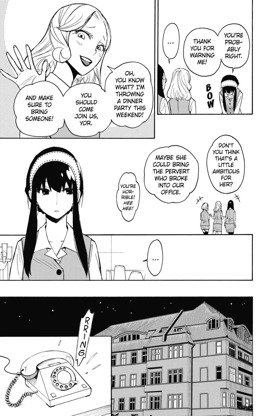 Spy x Family Chapter 2 - Page 7