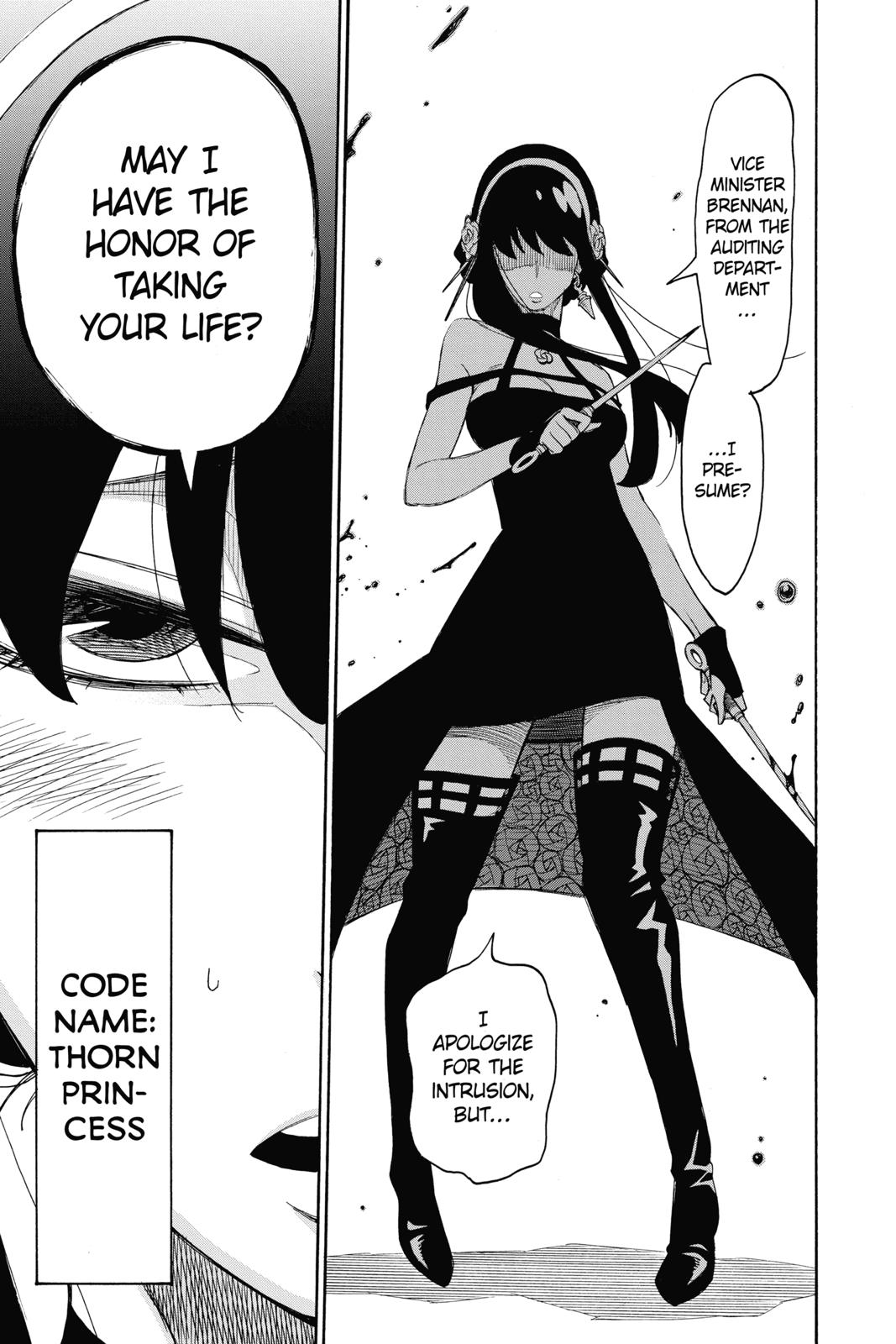 Spy x Family Chapter 2 - Page 15