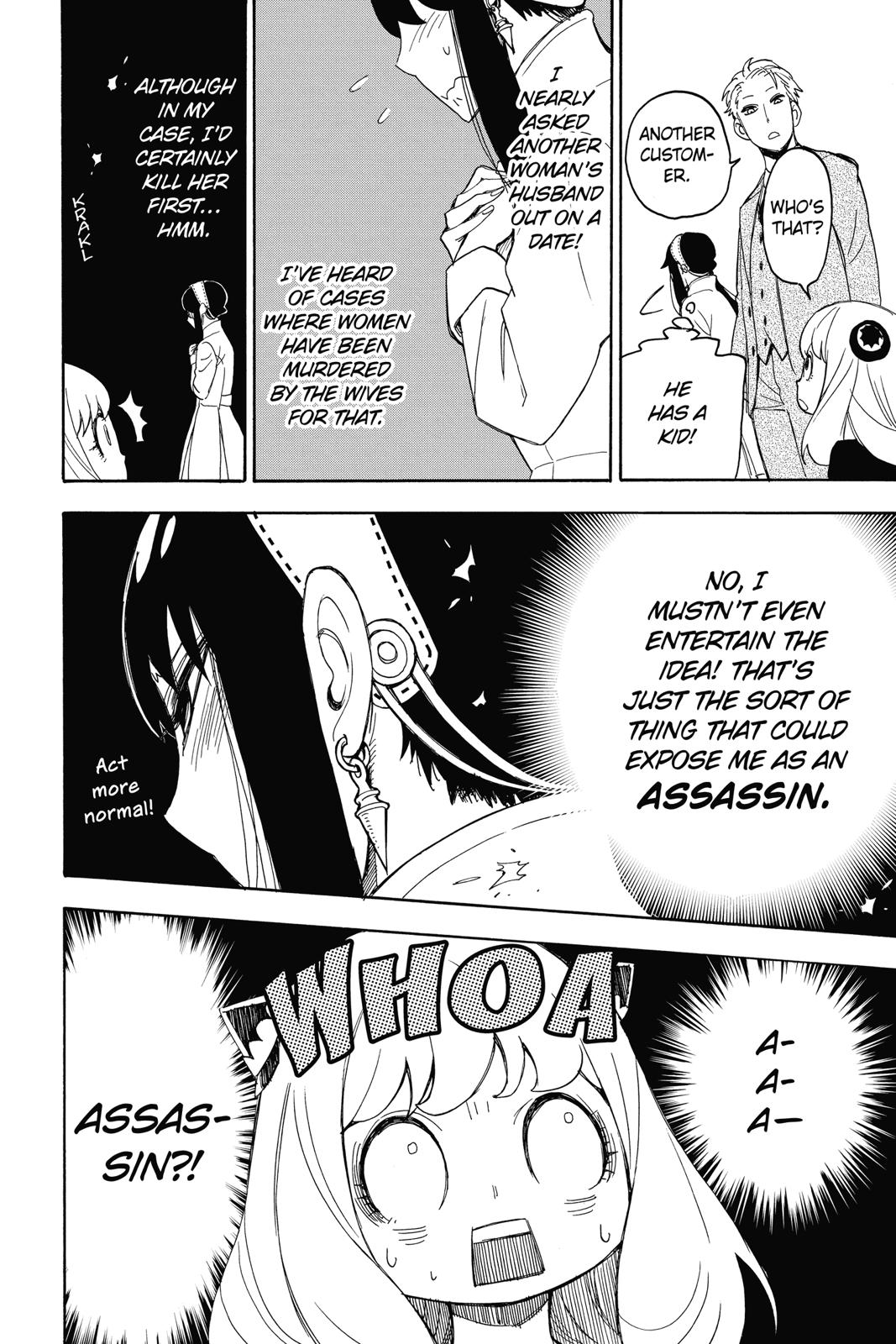 Spy x Family Chapter 2 - Page 24