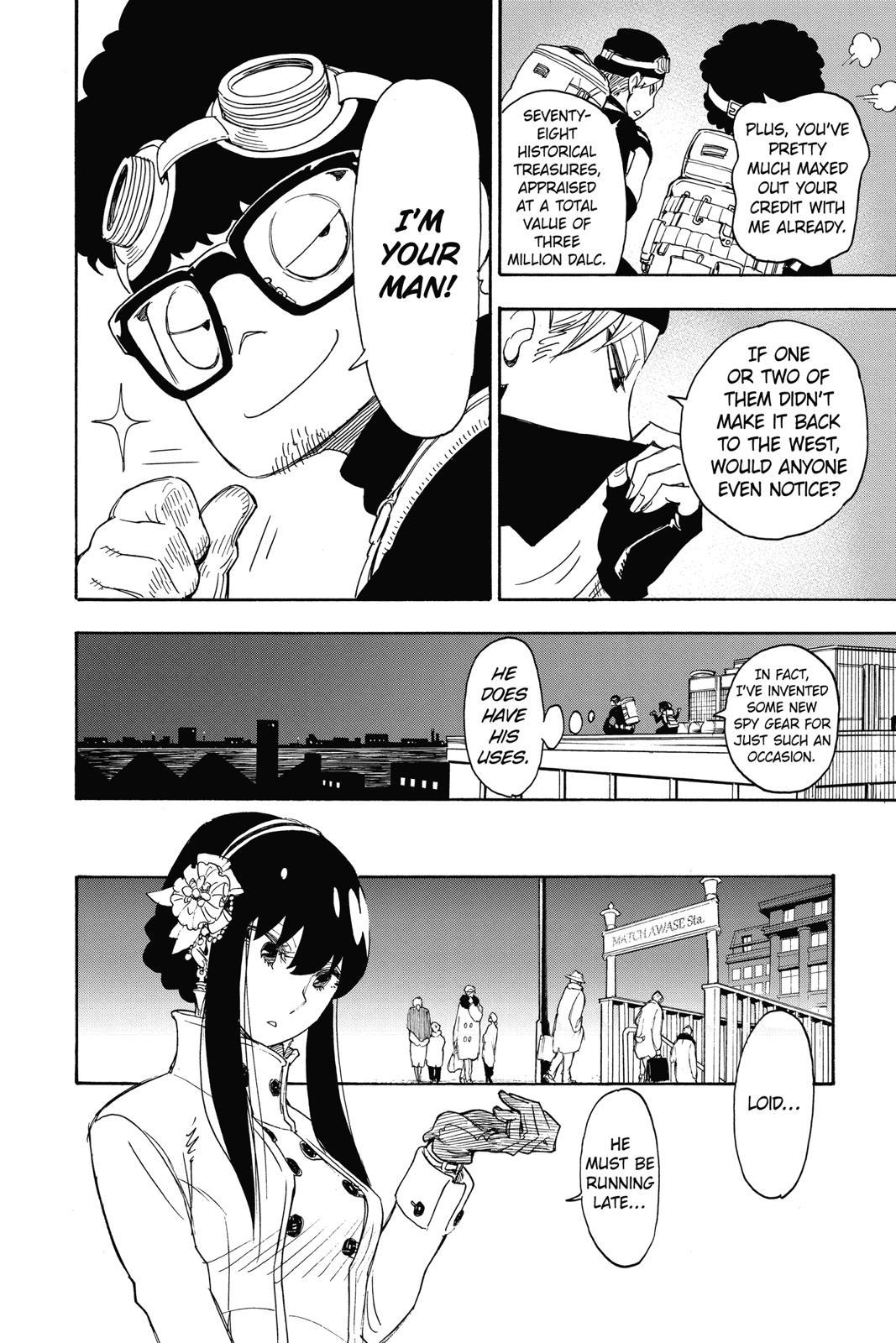 Spy x Family Chapter 2 - Page 30