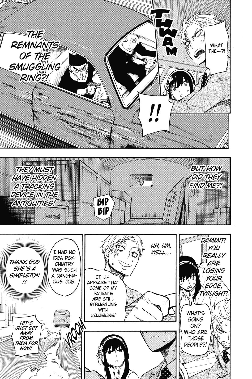 Spy x Family Chapter 2 - Page 45