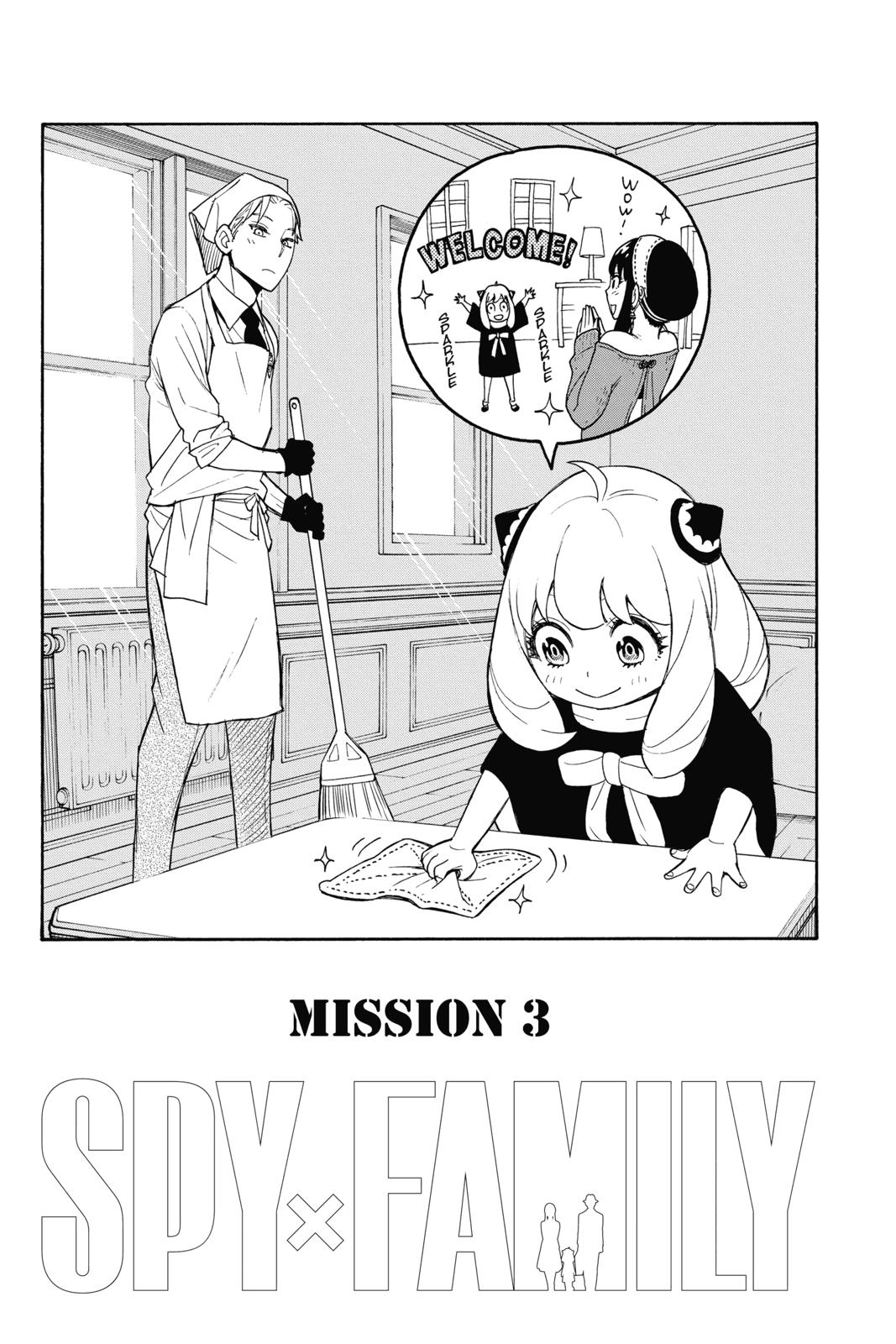 Spy x Family Chapter 3 - Page 5