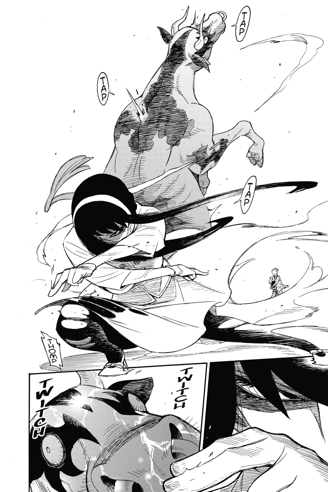 Spy x Family Chapter 4 - Page 19