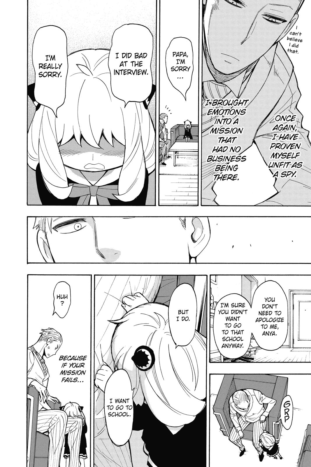 Spy x Family Chapter 5 - Page 22
