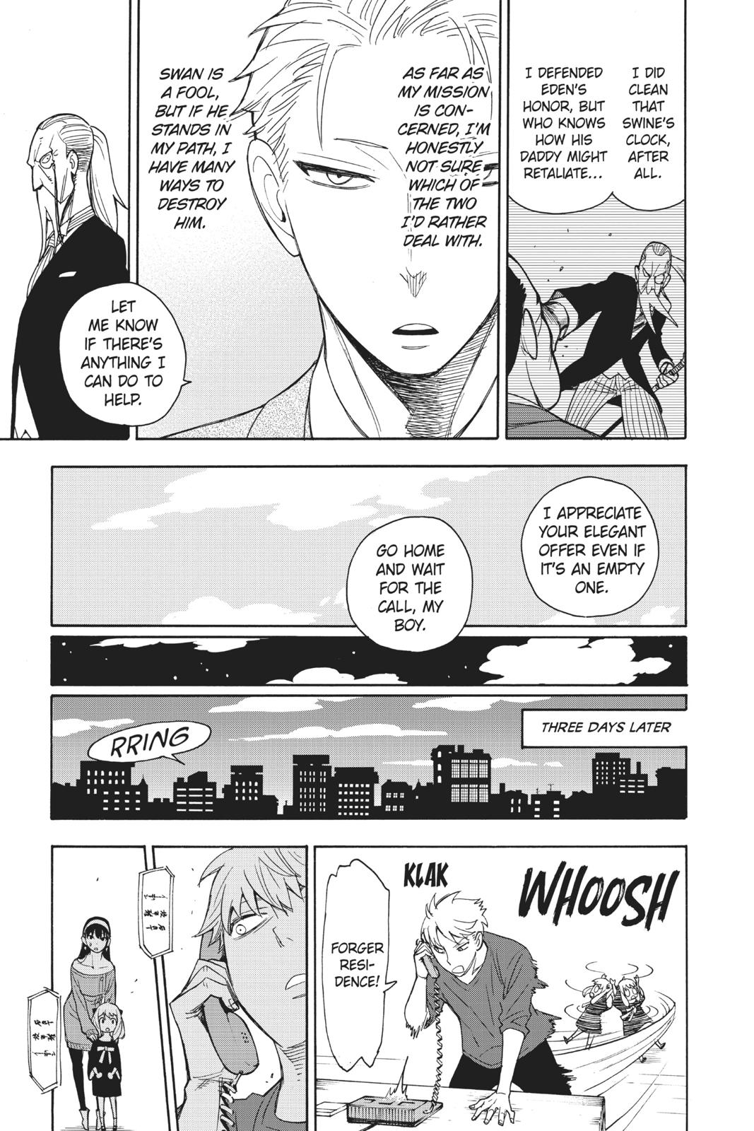 Spy x Family Chapter 6 - Page 16