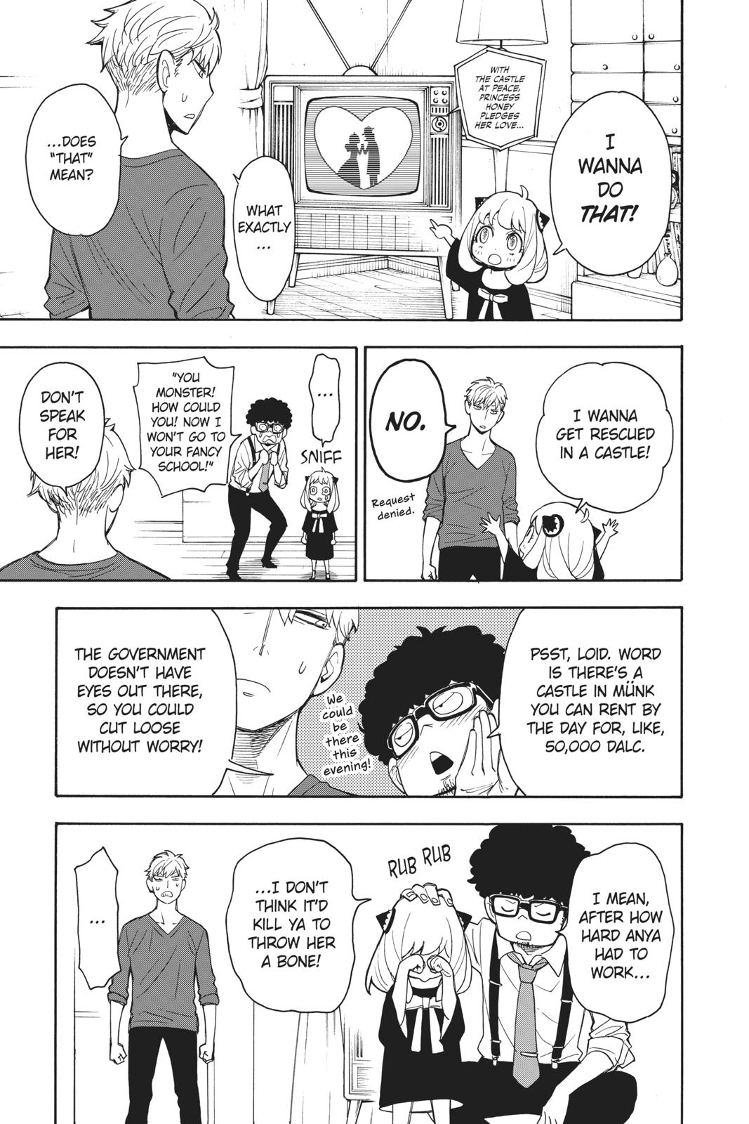 Spy x Family Chapter 6 - Page 21