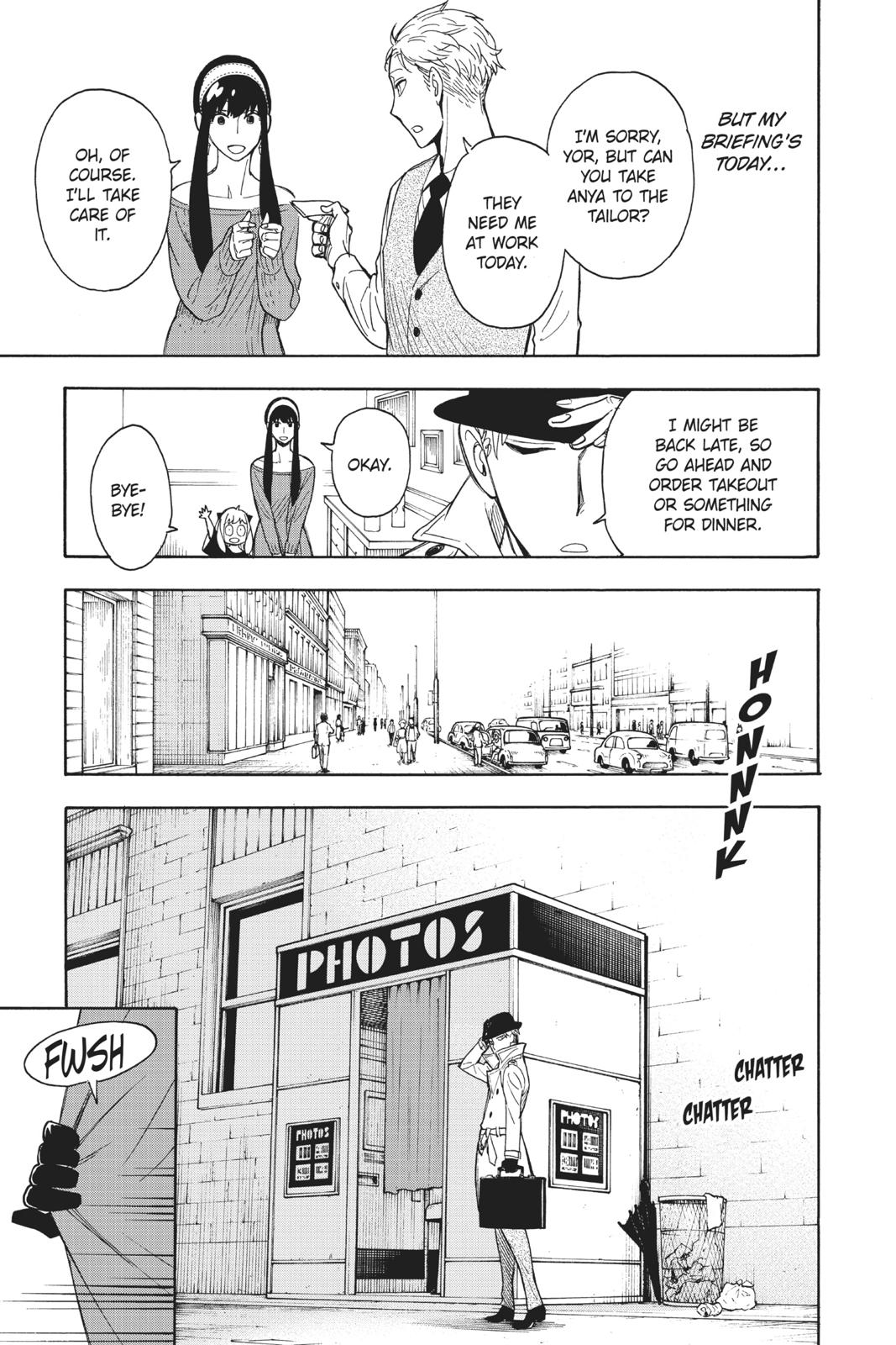 Spy x Family Chapter 7 - Page 7
